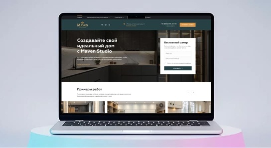 Сайт мебельной компании «Maven&nbsp;Studio»